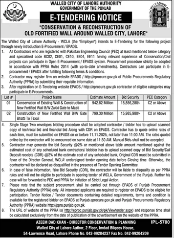 Walled City of Lahore Authority Lahore Tender Notice 2